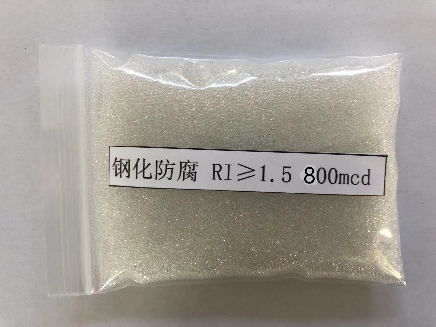 丰台金属表面处理厂喷砂玻璃微珠施工